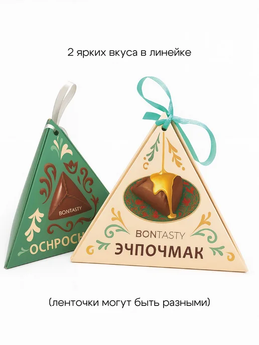 BON TASTY Шоколад молочный треугольник ЭЧПОЧМАК сникерс 100 г, 100 г, фото 7