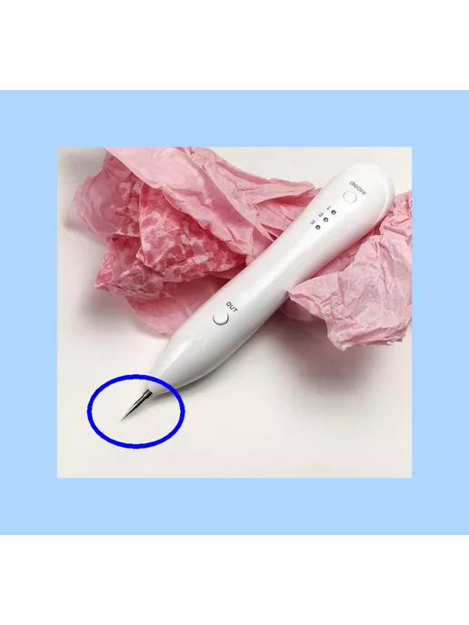 Plasma Pen Насадка конус 3 шт для Плазмапен плазмалифтинг коагулятор, 3 шт, фото 2