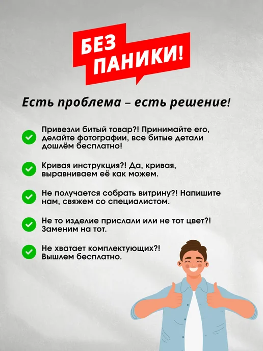 ТОБ.РУ Стойка ресепшен ГРАУНД №2А, Темно-серый и Дуб Золотистый, серый, фото 2