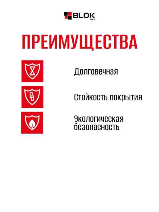 Blokspb Сетка сварная яч. 50х50х2,2мм 0,5х15м, 50x2.2 мм, 15 м, фото 4