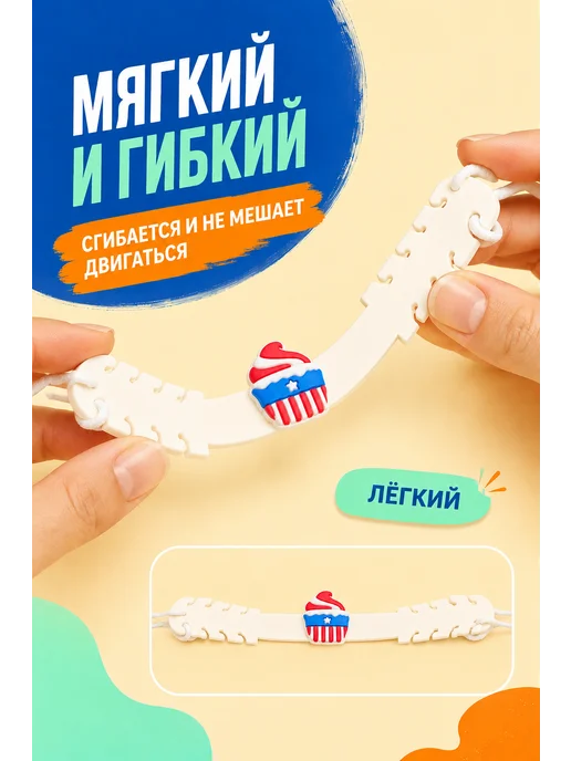 BuyForLife Держатель для маски, белый, фото 3