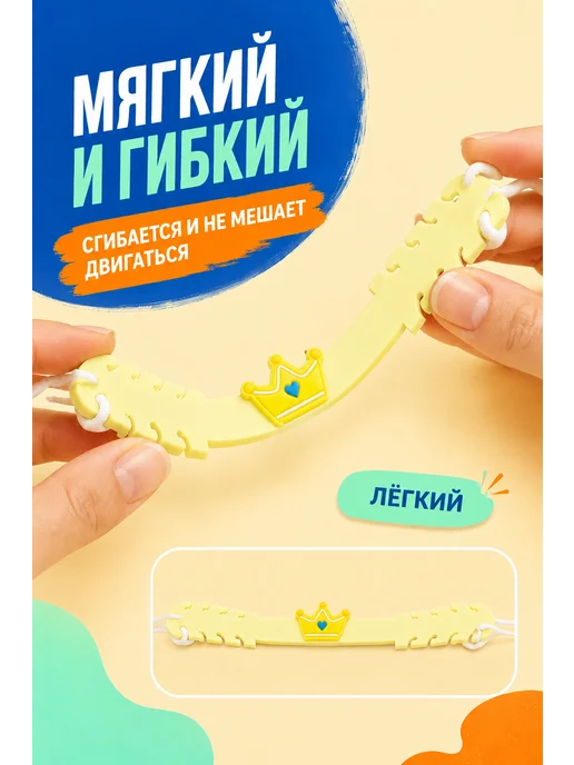 BuyForLife Держатель для маски, желтый, фото 3