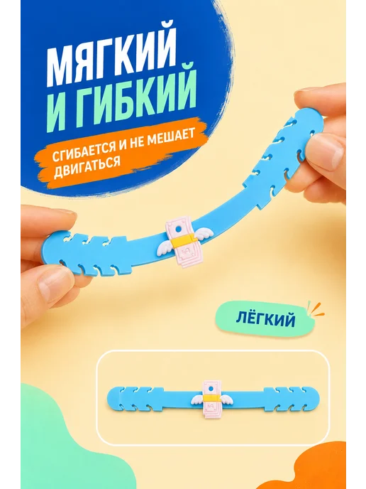 BuyForLife Держатель для маски, голубой, фото 3