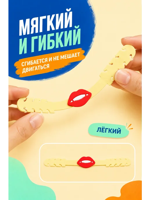 BuyForLife Держатель для маски, красный, фото 3