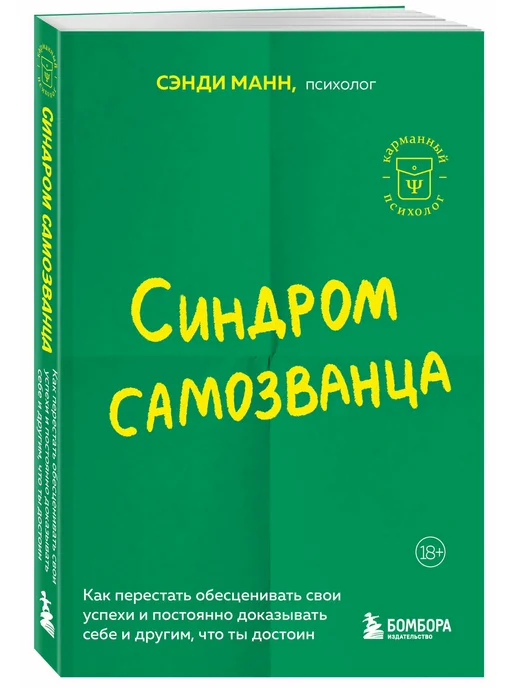 Қызыл шашты қыз қарт адамға минет жасап, оның тәтті кискасын жалауға мүмкіндік береді