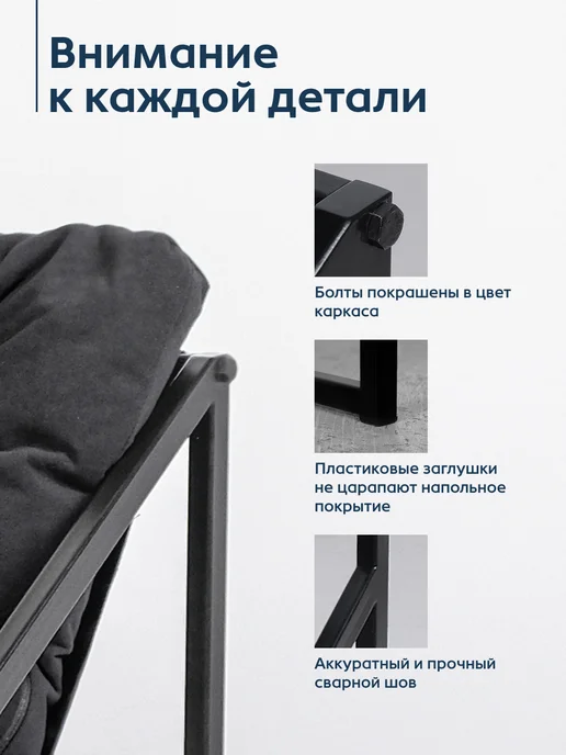 Диван лофт для дома и сада 70x70x140, дома и сада 70x70x140, фото 4
