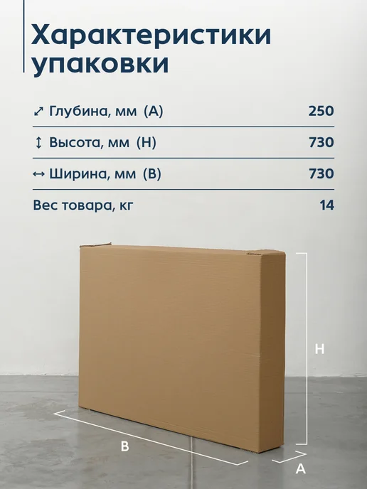 Диван лофт для дома и сада 70x70x140, дома и сада 70x70x140, фото 7