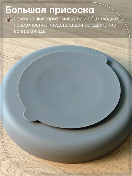 PetMeShop Миска для медленного кормления, вариант, фото 3