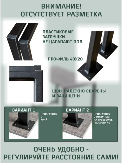 Neo Loft Стол маникюрный лофт 110х55х74 см, вариант, фото 4