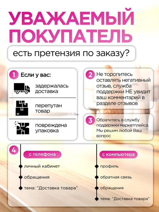 Династия Вкуса Гранола с кукурузными хлопьями, семенами льна, подсолнечника, вариант, фото 8