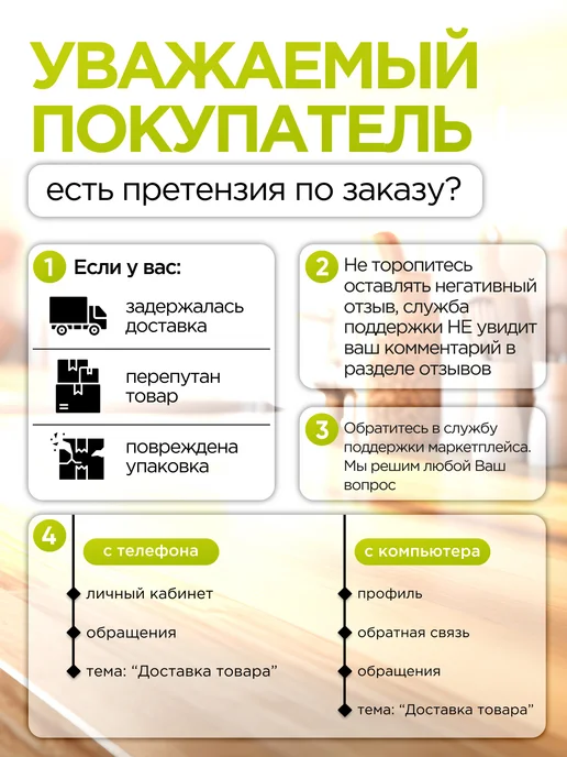 Династия Вкуса Гранола без сахара запечённая натуральная с зеленой гречкой, зеленый, фото 5
