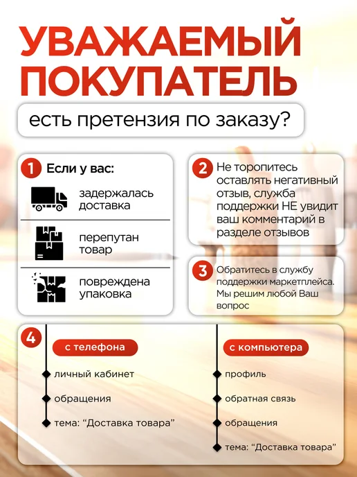 Гранола без сахара запечённая натуральная с кедровыми орешками, Династия Вкуса, 400 гр, 400 г, фото 8