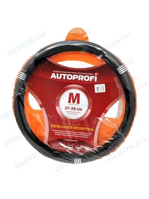 AUTOPROFI Оплетка руля AP-150 BLACK (M) натуральная кожа, черный, фото 4