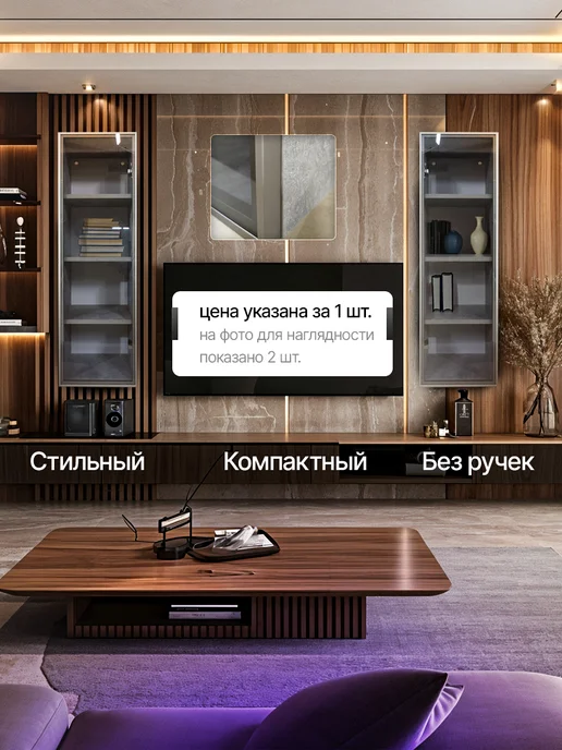Шкаф пенал навесной в гостиную со стеклом, серый, фото 3