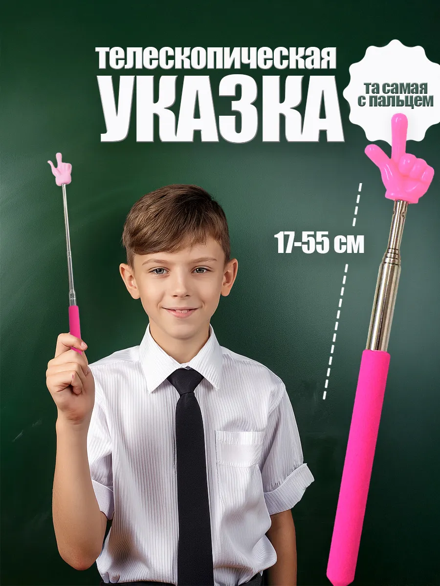 Канцелярские наборы