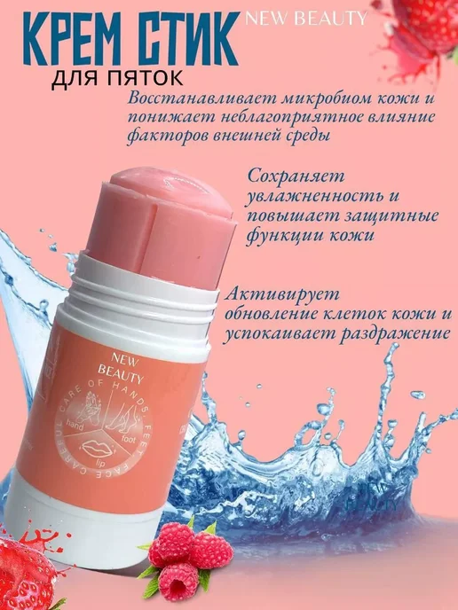 Пемза для ног/Терка лазерная для ног/Педикюр Нано терка для ног из закаленного стекла, серый, фото 2