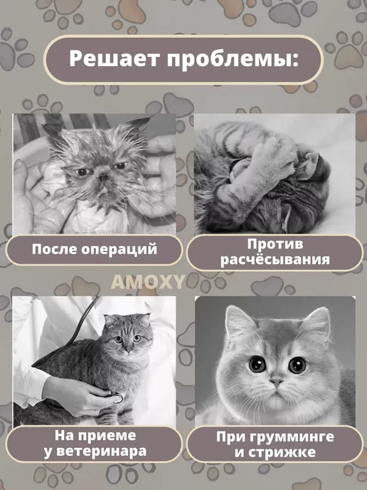 Защитный воротник для животных кошек и собак ветеринарный, зеленый, фото 5