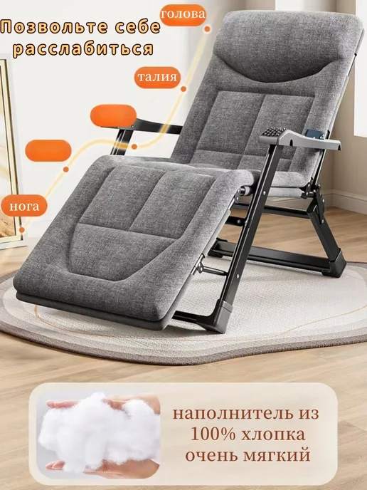 mircamping Раскладушка с матрасом взрослая трансформер для сна, вариант, фото 5