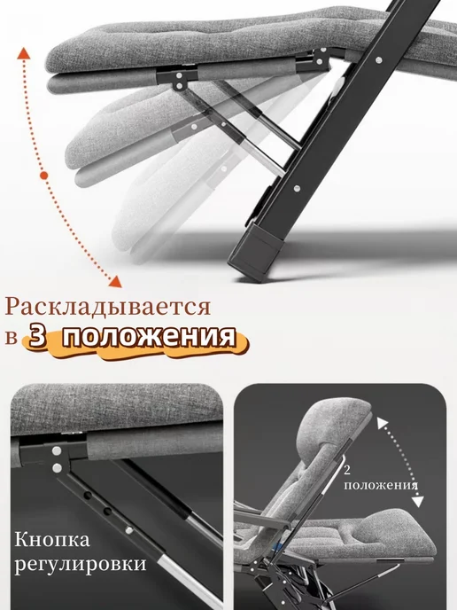 mircamping Раскладушка с матрасом взрослая трансформер для сна, вариант, фото 7