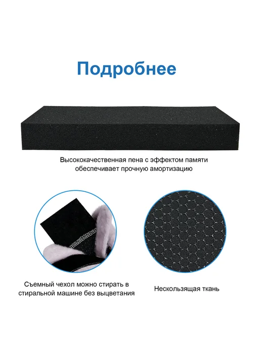 Подлокотник для инвалидной коляски с эффектом памяти, фиолетовый, фото 5