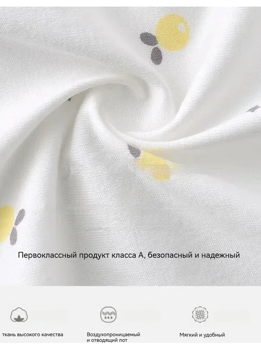 Песочник боди для малышей, желтый, фото 5
