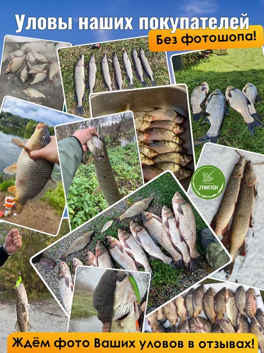 JYMFISH Весло для лодки разборное, двухсоставное для ПВХ и надувных, вариант, фото 6