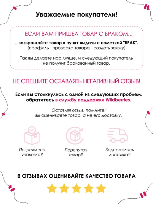 Каждому Своё Kids Детское худи Кот-дремот улыбающиеся твари мультяшное, черный, фото 3