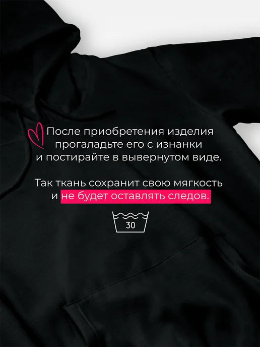Каждому Своё Kids Детское худи Кот-дремот улыбающиеся твари мультяшное, черный, фото 4
