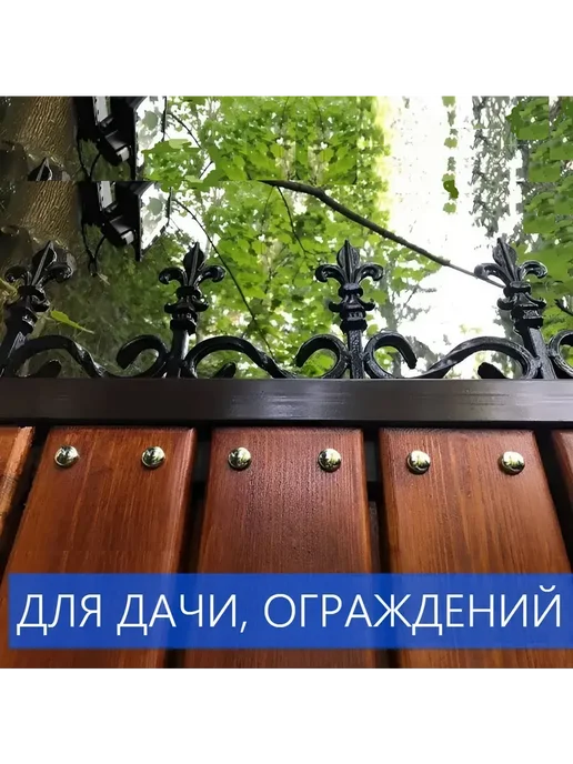 MirWell Заглушки для саморезов и крепежа, хром, не ржавеющие, 5 шт, 5 шт, фото 6