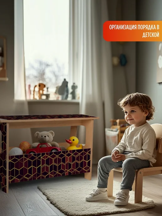 Герои Скамейка Шестигранники геометрия, бежевый, фото 5
