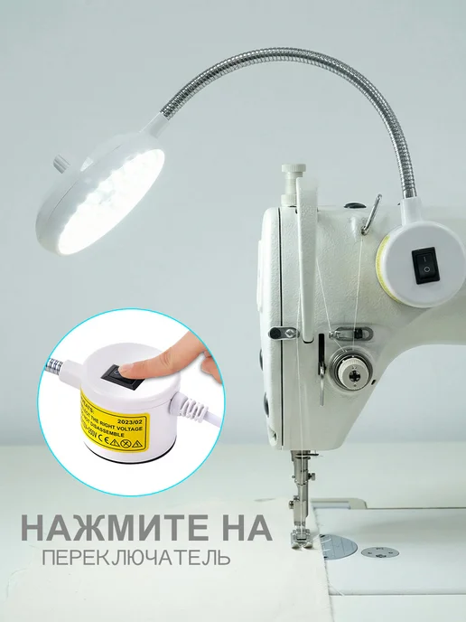 Лампа светодиодная на магните 220V 3W, 3 Вт, фото 3