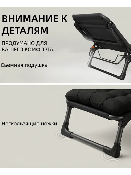 Нет бренда Раскладушка трансформер с матрасом взрослая для сна до 150кг, 150 кг, фото 7