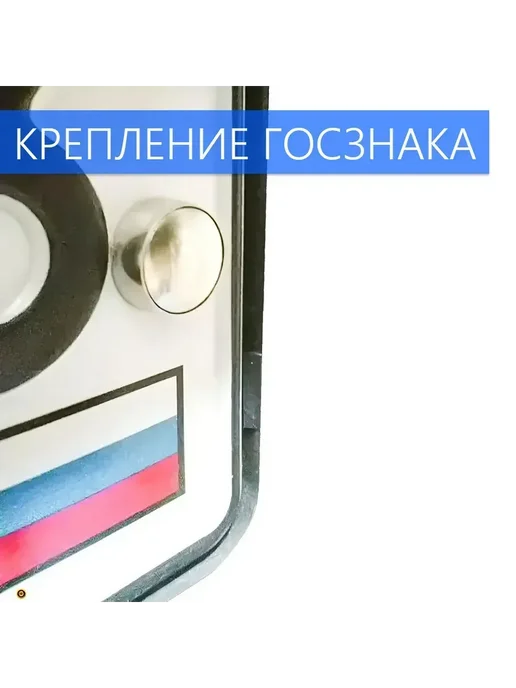 M1 Заглушки для саморезов и крепежа, хром 3 шт, 3 шт, фото 5