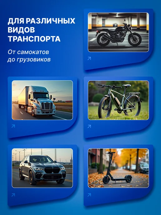 Манометр автомобильный электронный, для шин, черный, фото 2