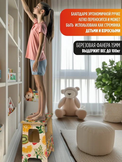 Герои Фрукты паттерн апельсин виноград лимон киви клубника ягода, бежевый, фото 3
