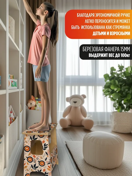Герои Скамейка Капучино кофе, бежевый, в упаковке 5 кг, фото 3