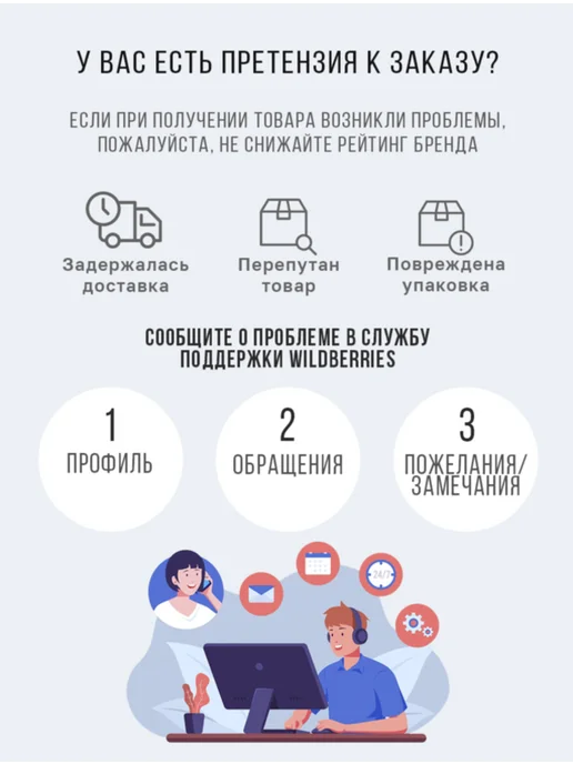 Герои Скамейка Зеленый моноцвет минимализм хюгге, зеленый, фото 5