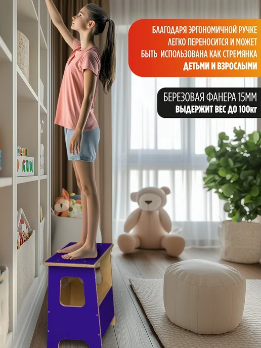 Герои Скамейка Индиго моноцвет минимализм хюгге, бежевый, фото 3