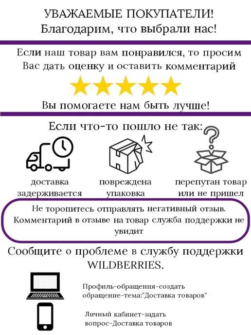 iZZЮМ Стилус универсальный набор золотой, золотой, фото 6