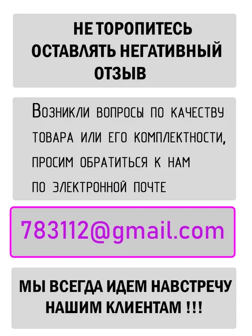 ДЕТСКИЙ.МОСКВА Песочница детская для улицы Кораблик, белый, фото 6