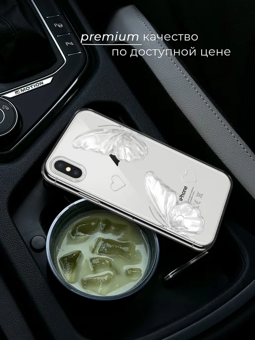 Case Place Чехол на iPhone X iPhone XS с бабочками, белый, фото 6