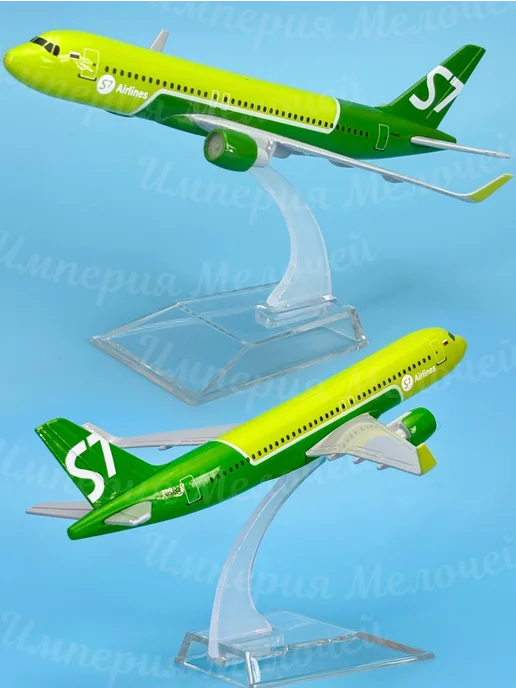 Металлический самолет Airbus A320 16 см, зеленый