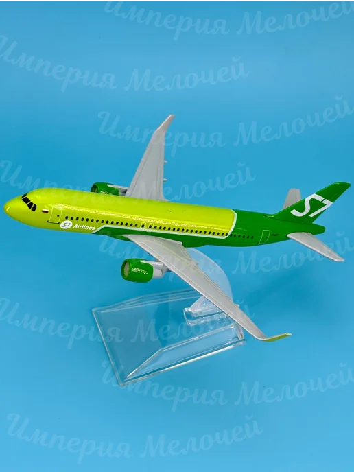 Металлический самолет Airbus A320 16 см, зеленый, фото 4