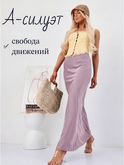 cenzura Юбка атласная макси, бежевый, фото 3