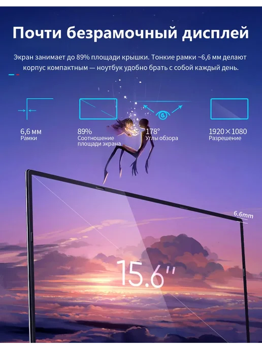 Cooyes Ноутбук для работы и учебы 15.6" N5095A 8 ГБ 256 ГБ M.2 SSD, 16 ГБ, 256 ГБ, фото 6