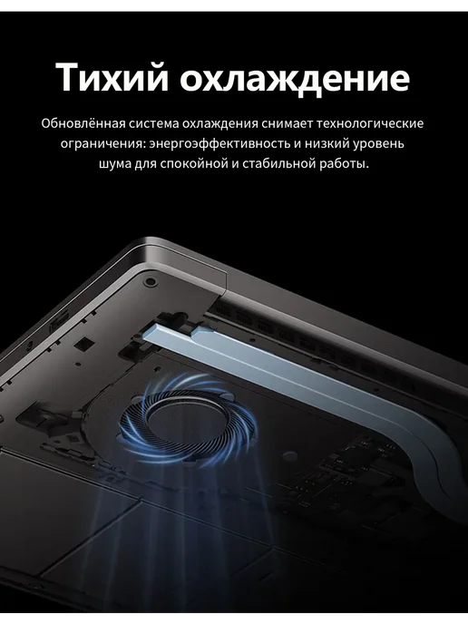 Cooyes Ноутбук для работы и учебы 15.6" N5095A 8 ГБ 256 ГБ M.2 SSD, 16 ГБ, 256 ГБ, фото 8