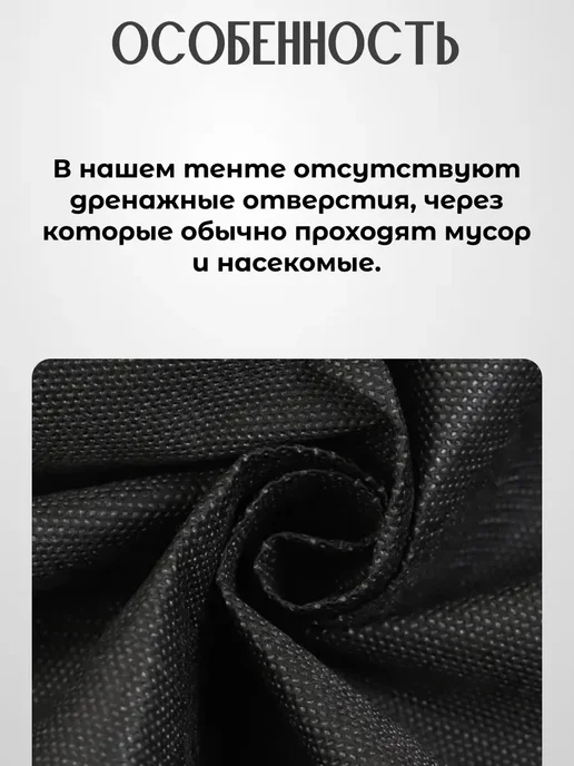 Люксад Тент для каркасного прямоугольного бассейна 300х200 см, 260x160 см, фото 6