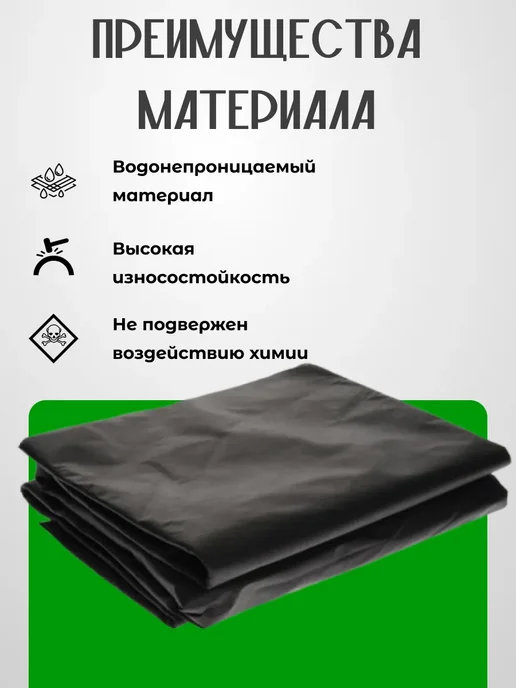 Люксад Тент для каркасного прямоугольного бассейна 300х200 см, 220x150 см, фото 3