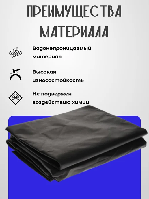Люксад Тент для каркасного прямоугольного бассейна 300х200 см, 300x200 см, фото 3