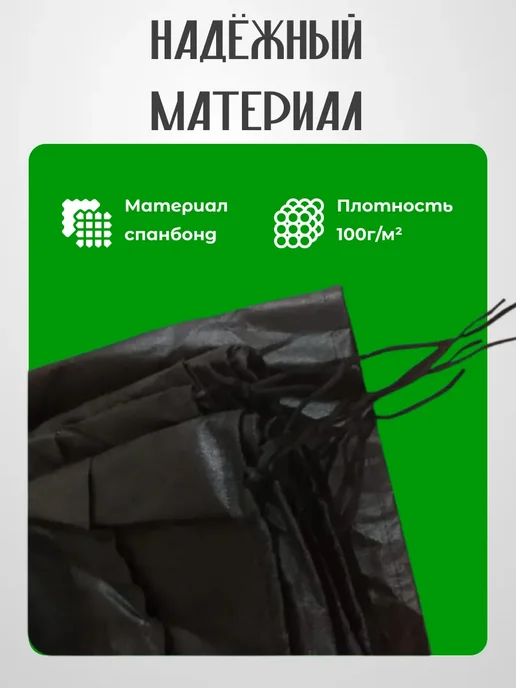Люксад Тент для каркасного прямоугольного бассейна 300х200 см, 300x200 см, фото 4